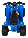 Motor-Na-Akumuloator-Quad-Honda-Pojazd-mDla-Dzieci-Wiek-dziecka-brak-informacji.jpg