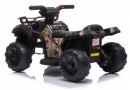 Pojazd-na-akumulator-QUAD-DLA-DZIECI-USB-DZWIEKI-Maksymalne-obciazenie-20-kg.jpg