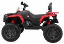 POJAZD-QUAD-na-akumulator-MAVERICK-4X4-dla-dziecka-Kolor-Czerwony.jpg