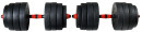 pol_pl_Hantle-Bitumiczne-40-kg-Zestaw-2x20-kg-4138_5.jpg
