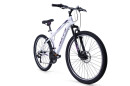 huffy-rower-extent-26-gloss-white-1.jpg