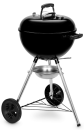003269_4_4dcf.product_gallery.png