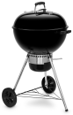 003483_4_e817.product_gallery.png