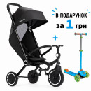 STR5800700 Jet black