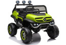 Green 5624