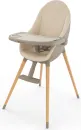 kinderkraft-fini-up-beige3.webp