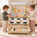 MAM385 GROCERY STORE