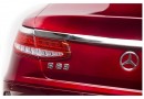 pol_pl_Auto-na-Akumulator-Mercedes-S63-Czerwony-Lakier-3966_9.jpg