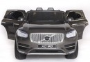 pol_pl_Auto-Na-Akumulator-VOLVO-XC90-Srebrne-Lakierowane-1994_12.jpg