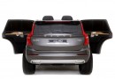 pol_pl_Auto-Na-Akumulator-VOLVO-XC90-Srebrne-Lakierowane-1994_20.jpg