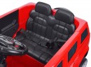 pol_pl_Auto-terenowy-HUMMER-VELOCITY-pilot-2-4Ghz-PA0135-12059_7.jpg
