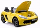Auto-na-akumulator-YSA021A-Zolty-Lakierowany-6432_5.jpg
