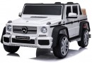 o-na-akumulator-Mercedes-Maybach-A100-Bialy-6436_1.jpg