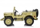 Auto-na-Akumulator-JH101-Khaki-7455_3.jpg