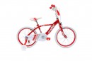 huffy-rower-glimmer-18-czerwony-79879w-3.jpg