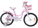 pol_pl_RoyalBaby-uroczy-Rower-18-Little-Swan-dla-dziewczynki-z-koszykiem-RB18-18-20660_3.jpg