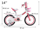 pol_pl_Royal-Baby-Rower-JENNY-14-cali-pchaczyk-RB14G-4-11453_2.jpg