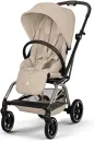 TPE Almond Beige