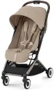 TPE Almond Beige