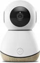 See Baby Monitor